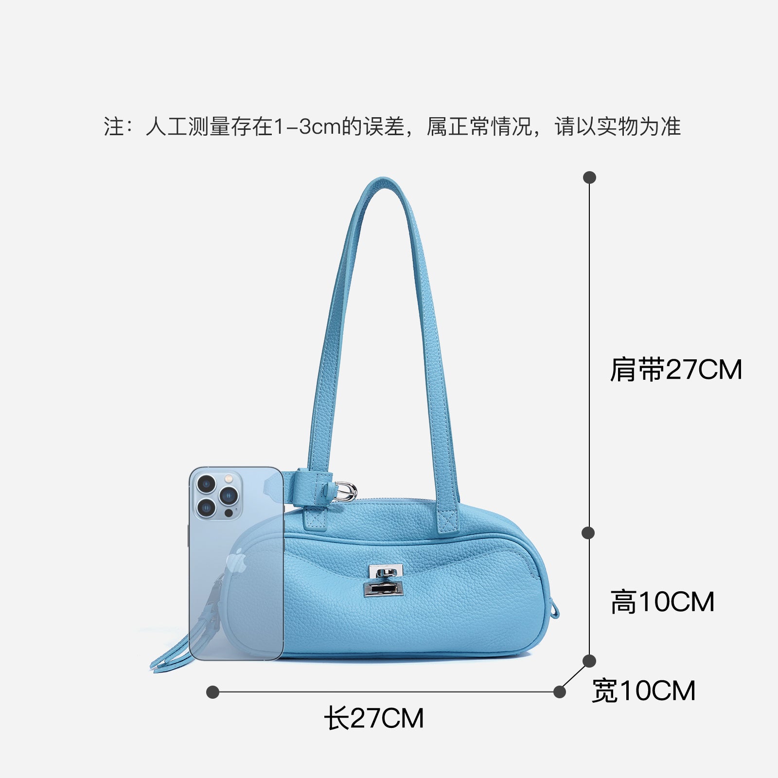 LELALIA Sicily Morning Handbag (LL1005)