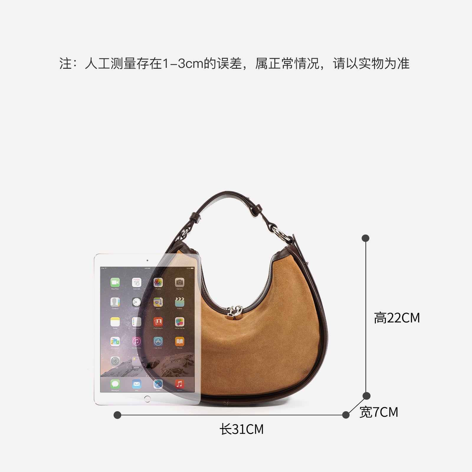 LELALIA Rome Summer Reversible Bag (LL1008)