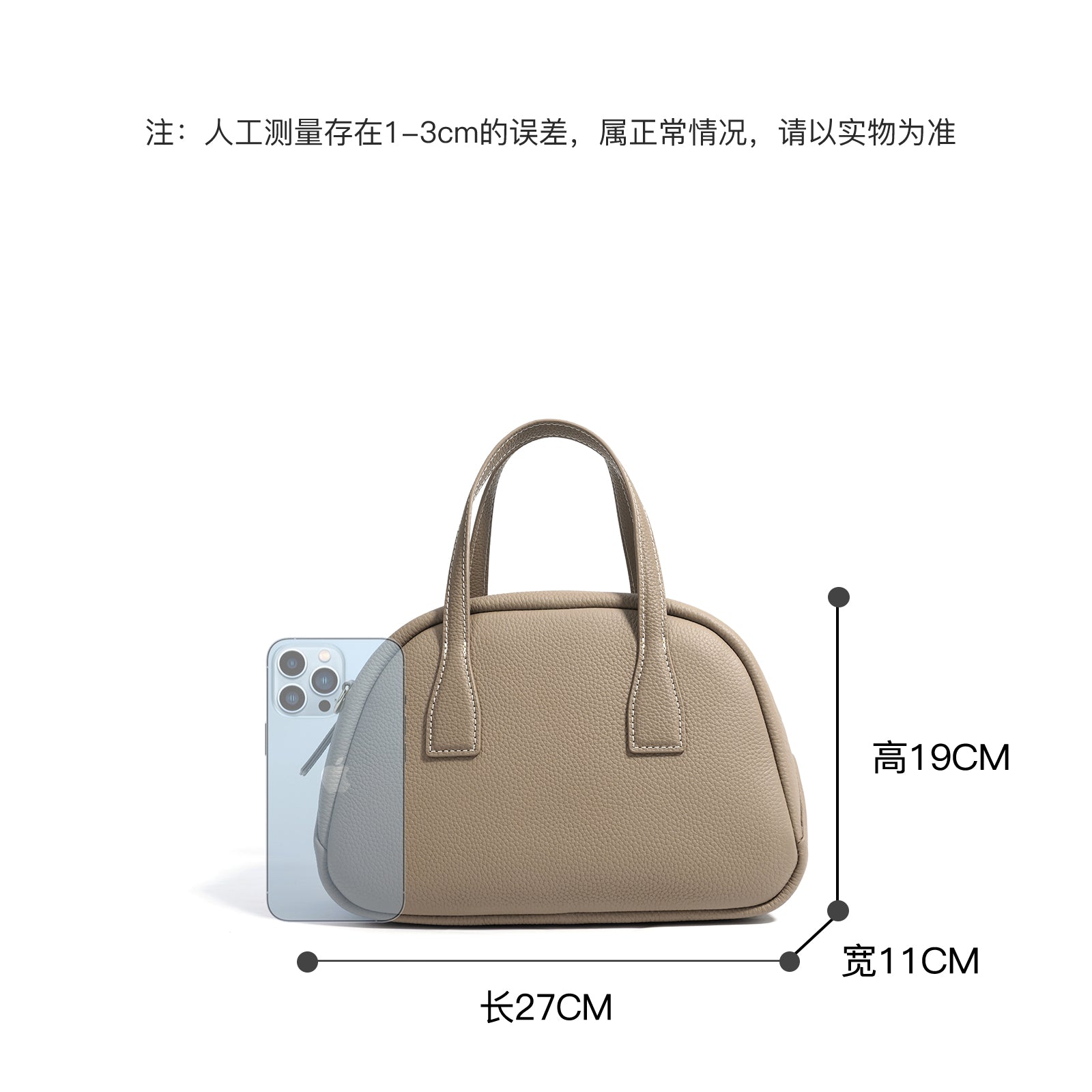 LELALIA Milan Night Shell Bag (LL1001)