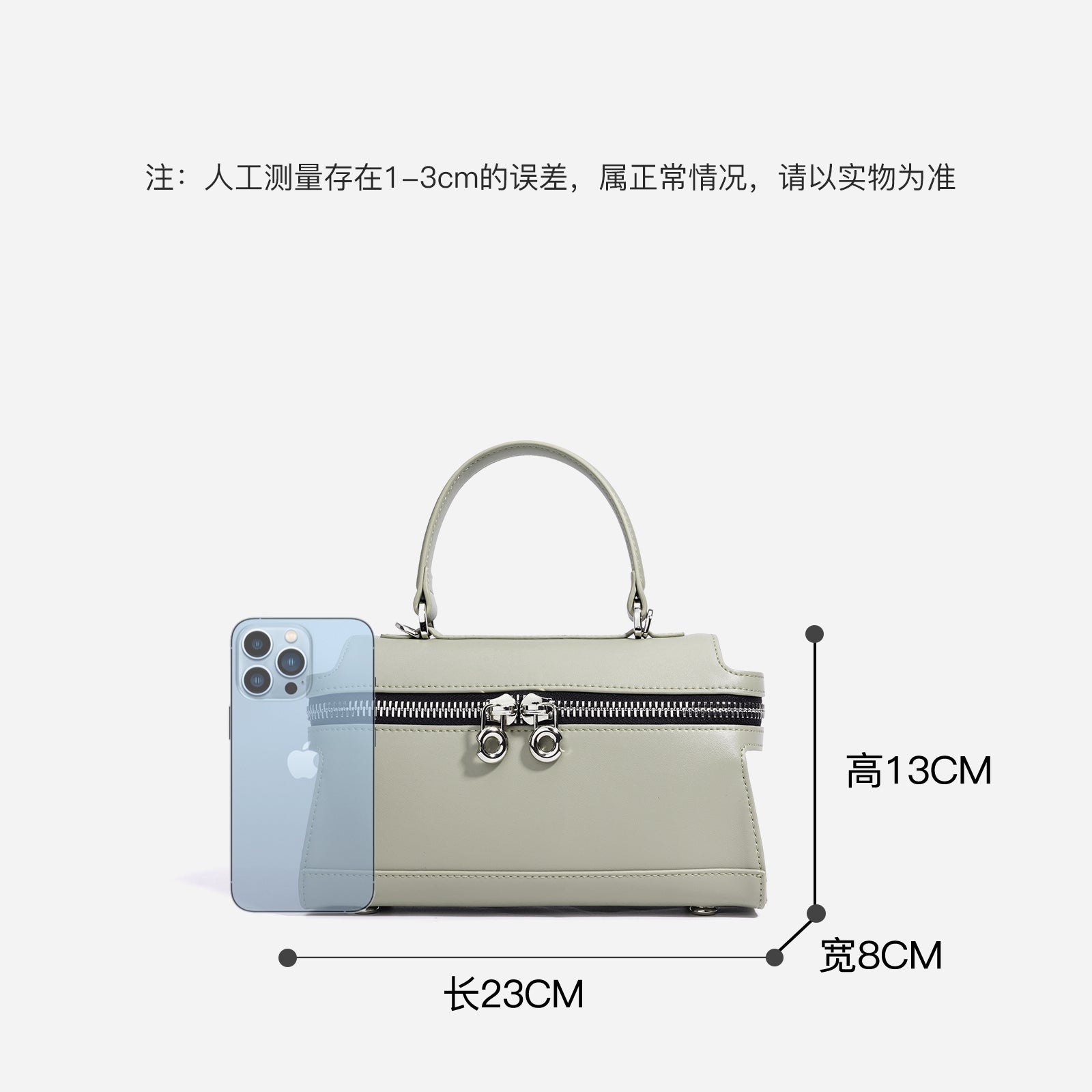 LELALIA Milan Night Mother-Daughter Bag (LL1006)