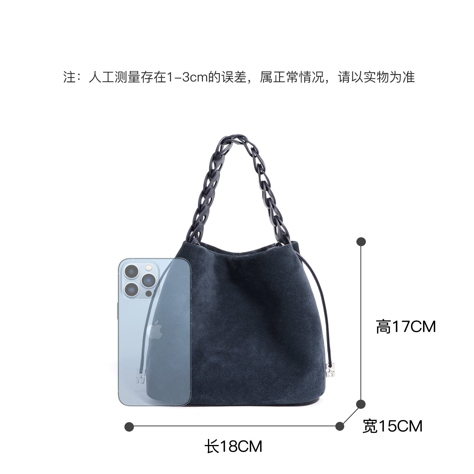 LELALIA Sicily Morning Bucket Bag (LL1013)