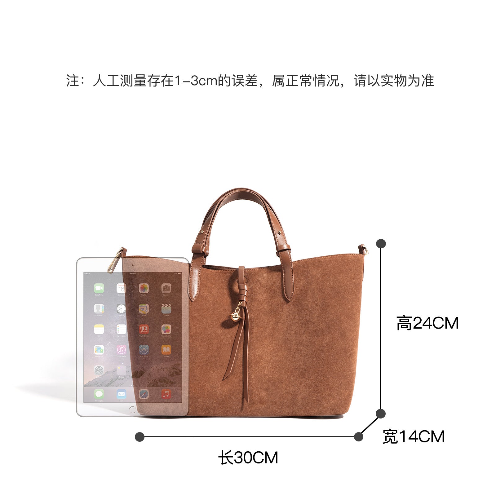 LELALIA Rome Summer Tote (LL1009)